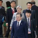 외구 이미지