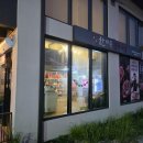 한마음매점 이미지