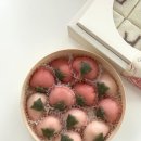 신동떡집 | 서울 카네이션 바람떡 답례, 잠실 강남 송파 미유당 2구·3구·5구·12구 주문