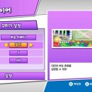 e-SPORTS PC 이미지