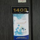 울산영상의학과의원 이미지