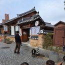 전주한옥마을소리울 호스텔 | 22개월 둥이랑 2박 3일 전주 여행 코스 _ 연화장 도서관 현대옥 아기랑 아침 추천