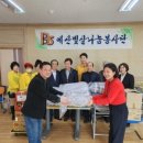 활란노인전문요양원 네이버블로그