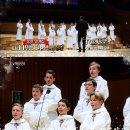 파리나무십자가 소년합창단 이미지