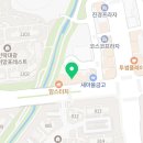 홈플러스익스프레스의정부민락점 이미지