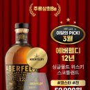 주류상회Be 고양삼송점