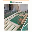 창스크린골프 이미지