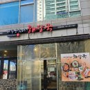 해장국3000 | 범계 해장국 맛집 제주은희네해장국 내장탕 포장 선지탕 3,000원 추가필수