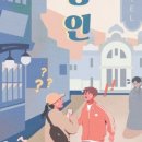 강남-240 이미지