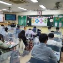 태장초등학교 이미지