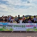 행복한세상 이미지