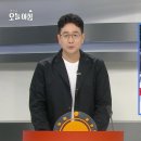 MBC 생방송 오늘아침 프로그램에 「박미자 종이접기 명인」출연했어요~~~ 이미지