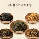 정월농산 이미지