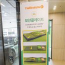 중앙역스크린골프 이미지
