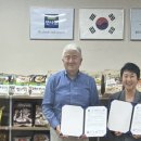 (주)면사랑 이미지