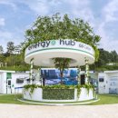 코리아주유소 이미지