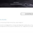 파워디자인