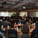 (주)다일테크 오토데일리