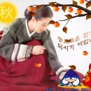 임피초등학교 이미지