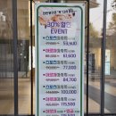 민테라피 이미지