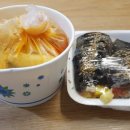 한솥도시락 구파발역점 이미지