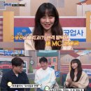 금새록 카카오 검색결과