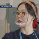 뉴트로 안경원 이미지