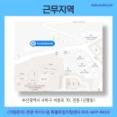 허브휴양한방병원 이미지