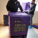 (주)이사24시 이미지