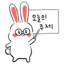 천안맛집소플러스 이미지