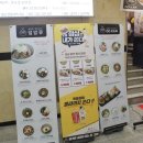 고칸안산
