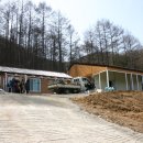 밤곶이 놀자 숲놀이터 이미지