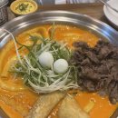 은솔다방 네이버블로그