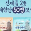 제주면장 이미지