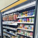 대동주유소 이미지