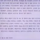 밤눈 - 최인호 소설가가 고 3때 쓴시 - 송창식 노래 이미지