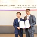 테라젠 이미지