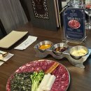 소진한우 이미지