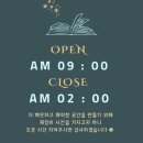 더써드플레이스 이미지