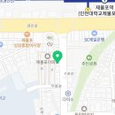 CU제물포남부 이미지