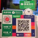 인생닭강정오태점 | 공덕역 맛집+내인생 맛집 천년닭강정 마포공덕점