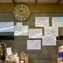 진송추어탕 이미지