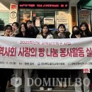 경북관광비즈니스고등학교 이미지