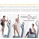 포나인필라테스체형운동센터