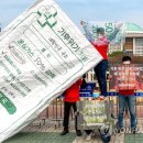 그린피스약국 이미지