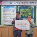 이충구사무소 이미지