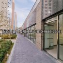 5단지명지공인중개사사무소 이미지