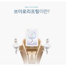 예스피부과의원 - 양산시 삽량로 40 | 예스피부과의원