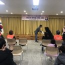 대왕레미콘 경기앤뉴스