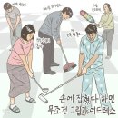 골프스쿨 이미지